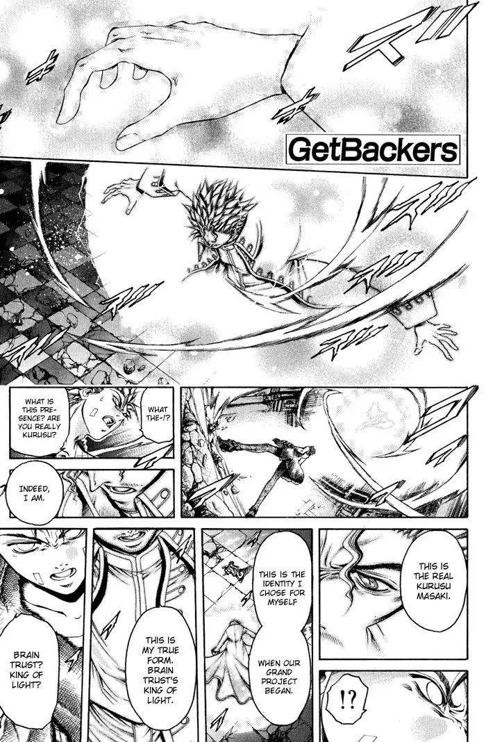 Get Backers Chapter 9 1